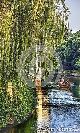 Boat Ancient Chinese Houses Reflection Suzhou China Editorial Stock Photo