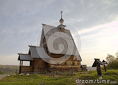 Wooden Church of the Resurrection (Voskresenskaya) (1699) on Levitan's mountain. Ples Stock Photo