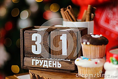 Wooden 31 December calendar. New year Stock Photo