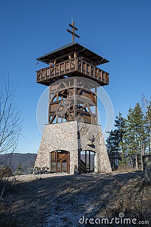 Wooden Lookout tower or observation tower Haj. Nova Bana. Slovakia Stock Photo