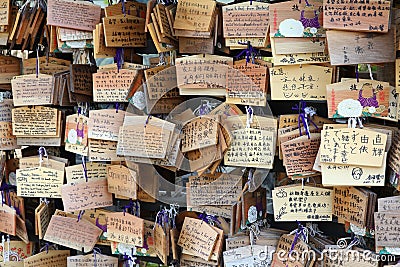 Wooden prayers Editorial Stock Photo