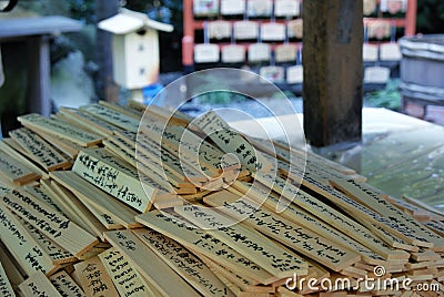 Wooden tables with prays, Arashiyama, Kyoto, Japan Stock Photo