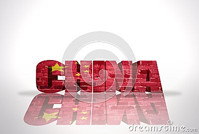 Word China on the white background Stock Photo