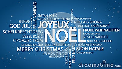 Word cloud Merry Christmas & x28;in French& x29; Vector Illustration