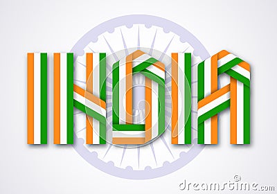 Word India made of interlaced ribbons with Indian flag colors. Vector Illustration