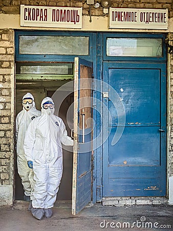 Work of a team of doctors to fight the COVID-19 coronavirus in Central Russia. Editorial Stock Photo