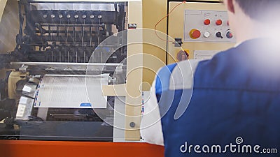 Working printing machine, polygraph industry Stock Photo