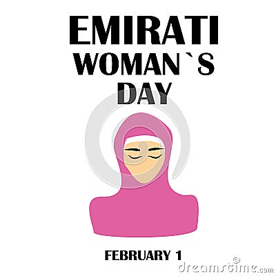 World Hijab day on february 1 international day celebration and greeting design. Hijab muslim women headcover Meaning is euphemis Stock Photo