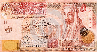 World money collection. Fragments of Jordan money Editorial Stock Photo