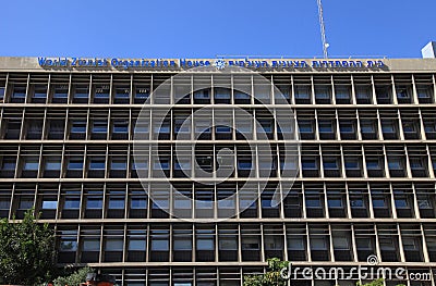 World Zionist Organization House, Tel Aviv, Israel. Editorial Stock Photo