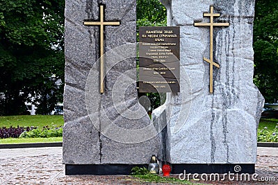Worship cross. A memorial sign at the site of the temple of Fara Vitovt in Grodno. Belarus Editorial Stock Photo