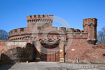 Wrangel tower Der Wrangel is an ancient fortress of Prussian Germany Editorial Stock Photo