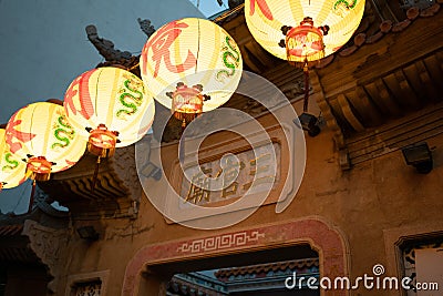 Written Sanguan temple in Tainan Taiwan and illuminated chinese Editorial Stock Photo