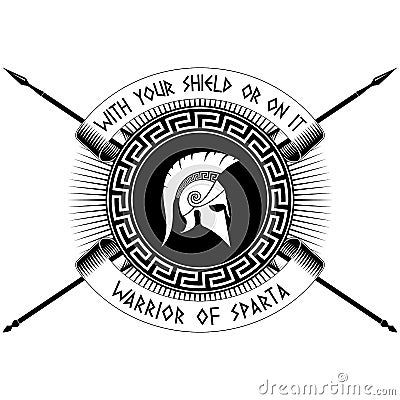 Warrior of Sparta Vector Illustration