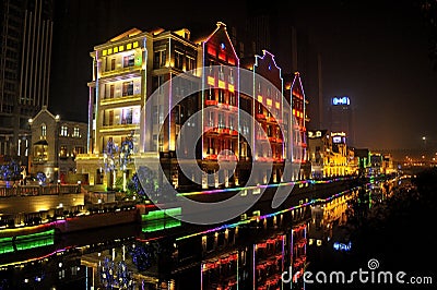 Wuhan at night Stock Photo