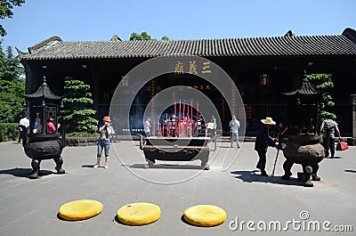 Wuhou temple in Chengdu Editorial Stock Photo