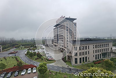 Wuhu hightech park, Anhui, China Editorial Stock Photo