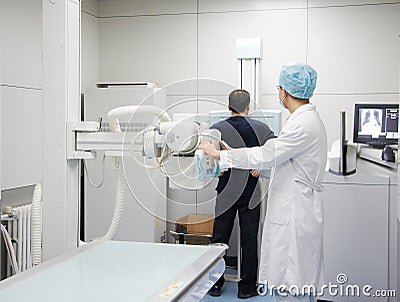 X-ray examing Stock Photo