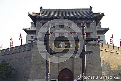 Xi `an city wall and city scenery Editorial Stock Photo