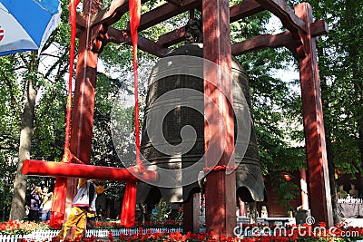 Xi 'an the morning bell in the small wild goose pagoda, clocks Editorial Stock Photo