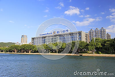 Xiamen bank by yuandang lake Editorial Stock Photo