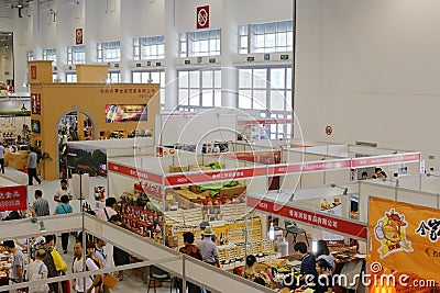 Xiamen food fairs Editorial Stock Photo