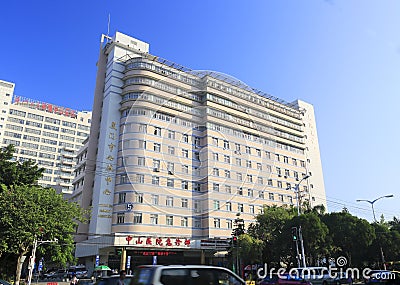 Xiamen heart center of zhongshan hospital Editorial Stock Photo
