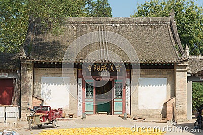 The Chengdao Palace. a famous Temple in Xian, Shaanxi, China. Editorial Stock Photo