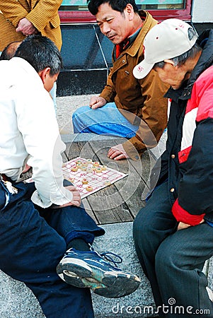 Xiangqi Editorial Stock Photo