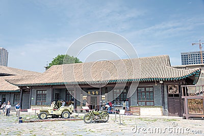 MA BUFANG'S OFFICIAL RESIDENCE(Ma Bufang Gongguan). a famous landmark in the Ancient city of Xining, Qinghai, Editorial Stock Photo