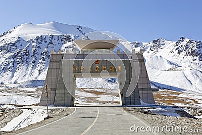 Xinjiang, china: khunjerab pass Stock Photo