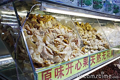 Natural figs in dried fruit shop at International Grand Bazaar, adobe rgb Editorial Stock Photo