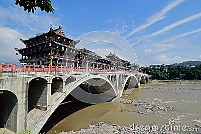 Yaan China-Beautiful Gallery bridge Editorial Stock Photo