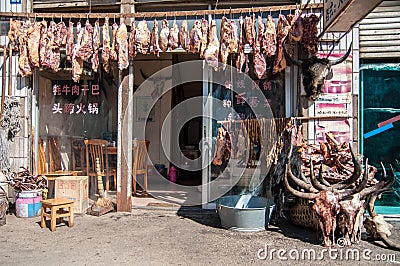 Yak meat shop Editorial Stock Photo