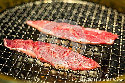 Yakiniku style barbecue beef Stock Photo