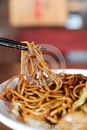 Yakisoba , Fried noodle japanese style Stock Photo