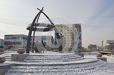 The urban landscape of Yakutsk city Editorial Stock Photo