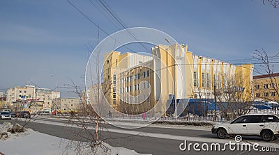 The urban landscape of Yakutsk city Editorial Stock Photo