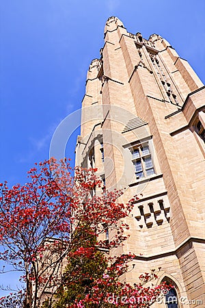Yale University Sheffiield Building Tower Stock Photo