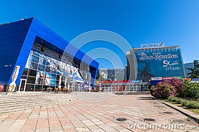 Yalta, Crimea -June 27. 2019 The Imax cinema planet - cinema and house of commerce on Kievskaya street Editorial Stock Photo