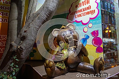 Sculpture of a teddy bear with candy, 09/03/2019, Yalta, Crimea Editorial Stock Photo