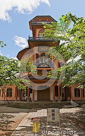 Yamagata Local History Museum, Yamagata, Japan Stock Photo