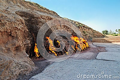 Yanar Dag natural fire in Azerbaijan Stock Photo