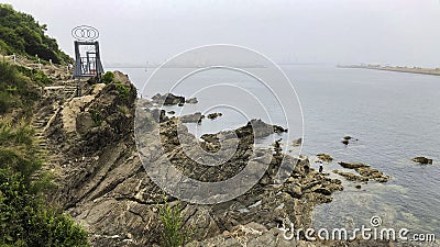 Yantai Stock Photo