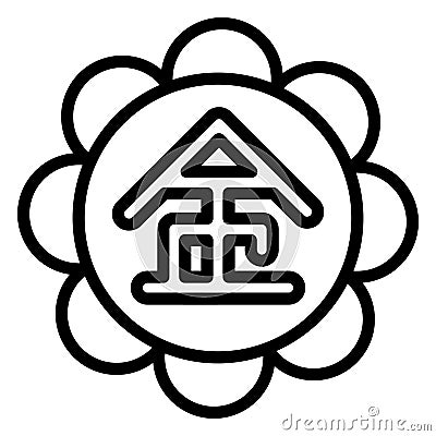 Yantra Isolated Vector Icon which can easily modify or edit Vector Illustration
