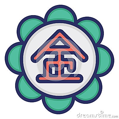 Yantra Isolated Vector Icon which can easily modify or edit Vector Illustration
