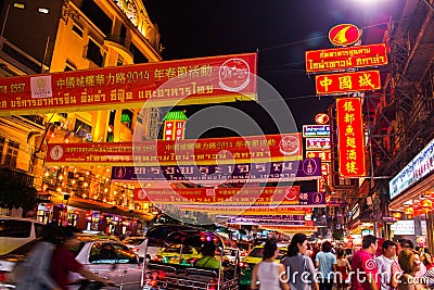 Yaowarat Editorial Stock Photo