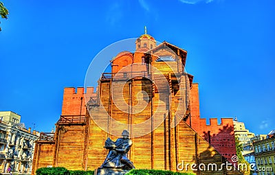 Yaroslav the Wise Monument and the Golden Gates of Kiev - Ukrain Stock Photo