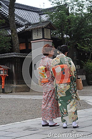 Japanese Kimono Geisha Editorial Stock Photo