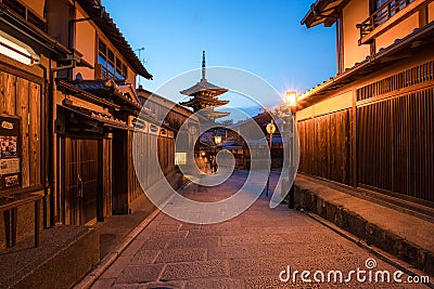 Yasaka Pagoda and Sannen Zaka Street Stock Photo